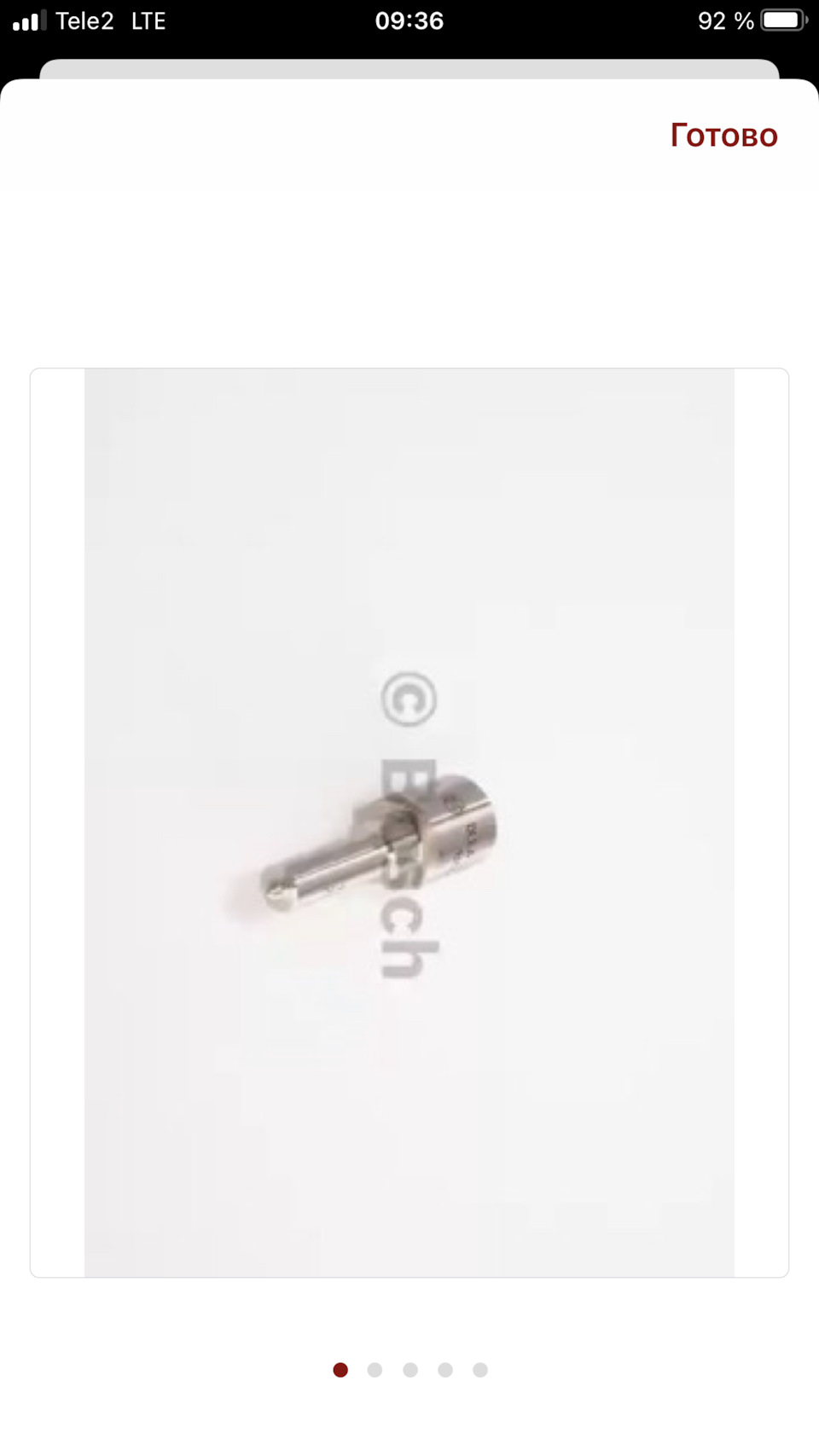 Если дымит, то не всегда из-за масла — Chevrolet TrailBlazer (2G), 2,8 ...