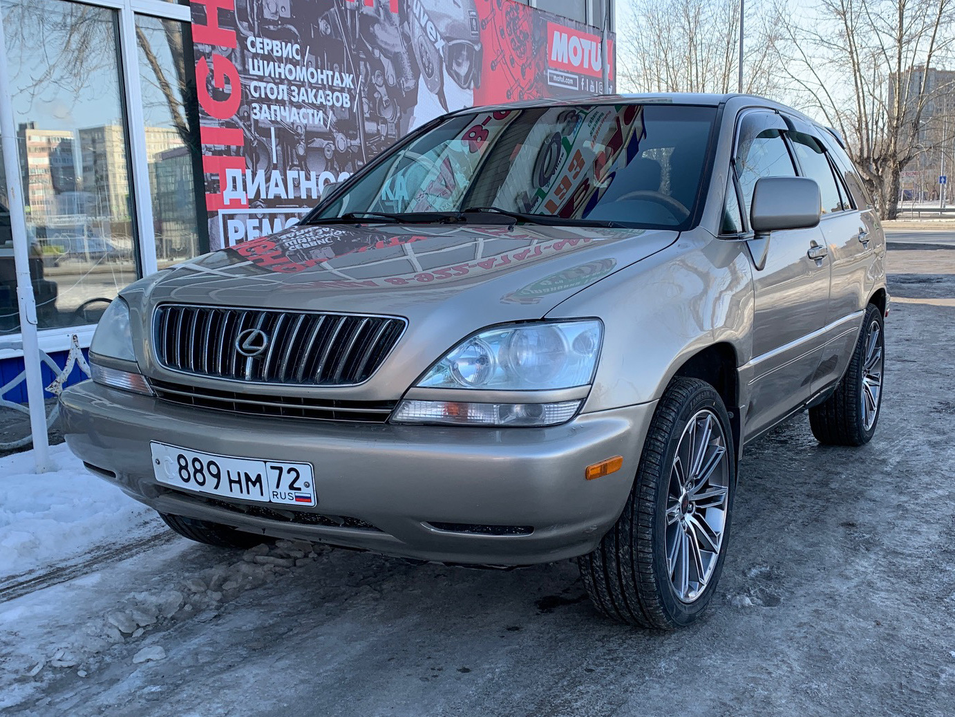 p1150 lexus rx300 1 РїРѕРєРѕР»РµРЅРёРµ