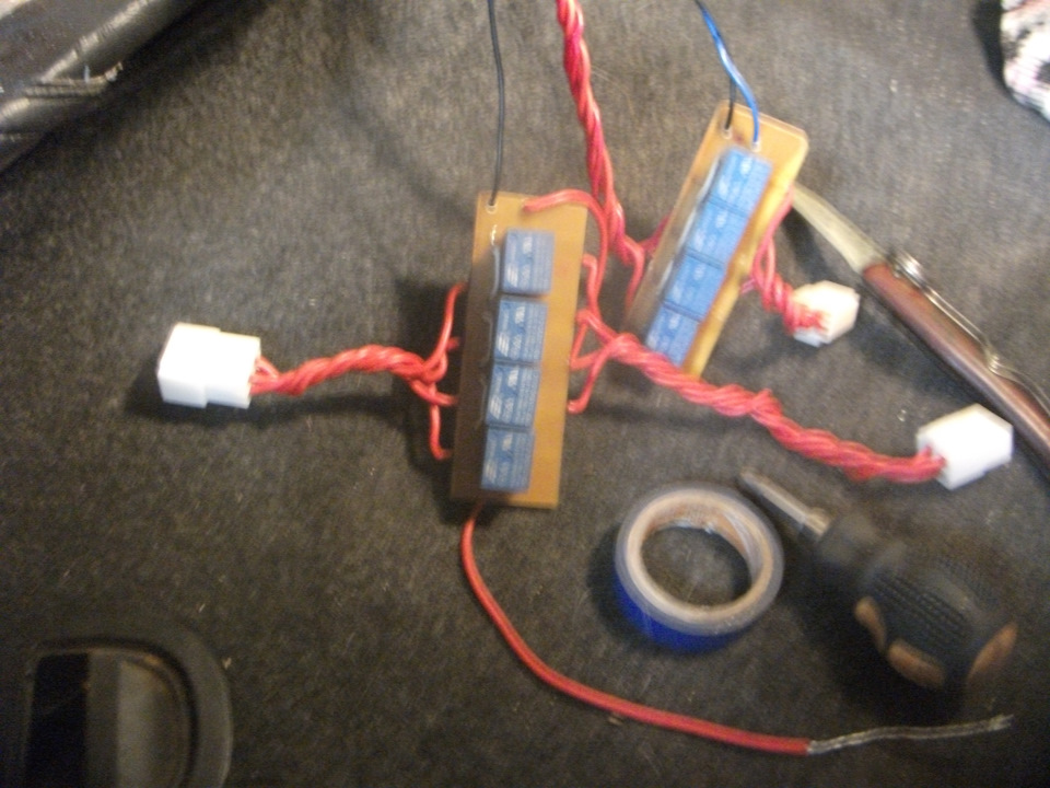 Реле для блока клапанов пневмоподвески. — Audi A4 (B5), 1,8 л., 1997 ...