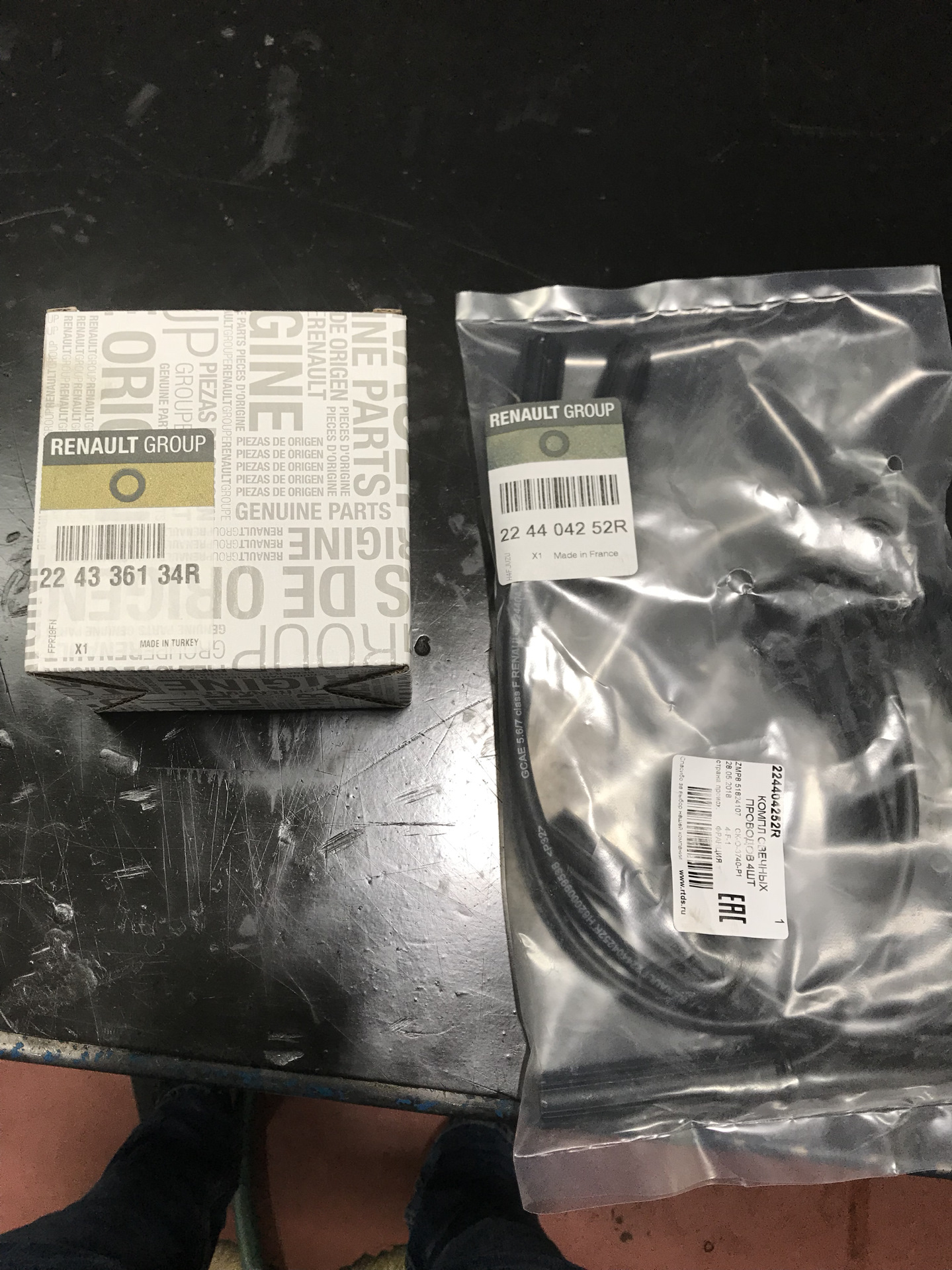 Поездка к официалам или как избавиться от стука клапанов)) — Renault ...