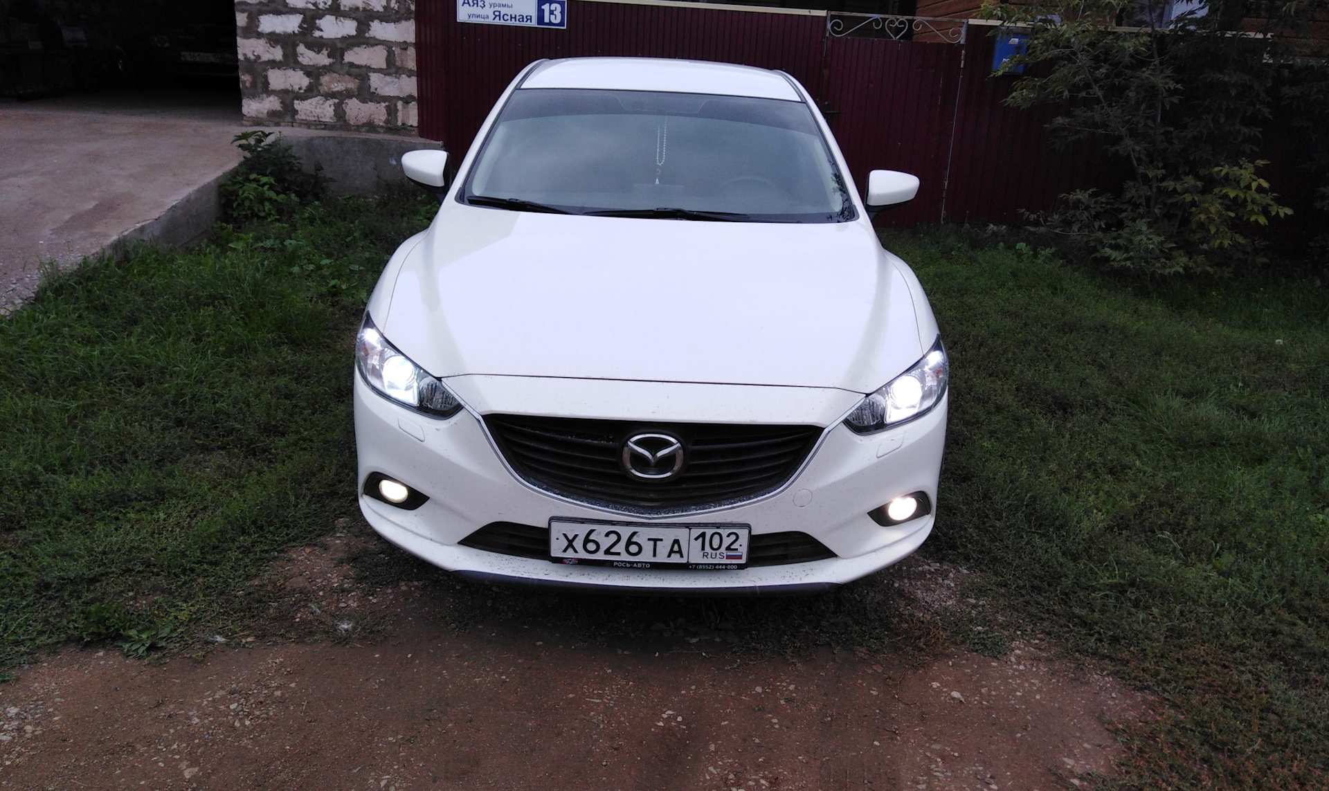 Mazda 3 перламутр