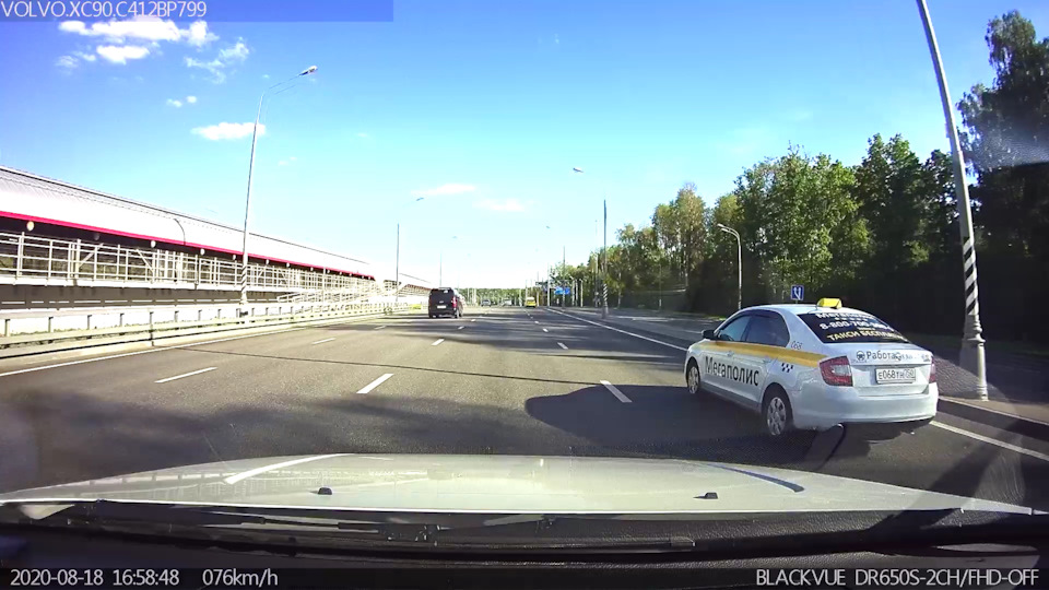 Фото в бортжурнале Volvo XC90 (1G)
