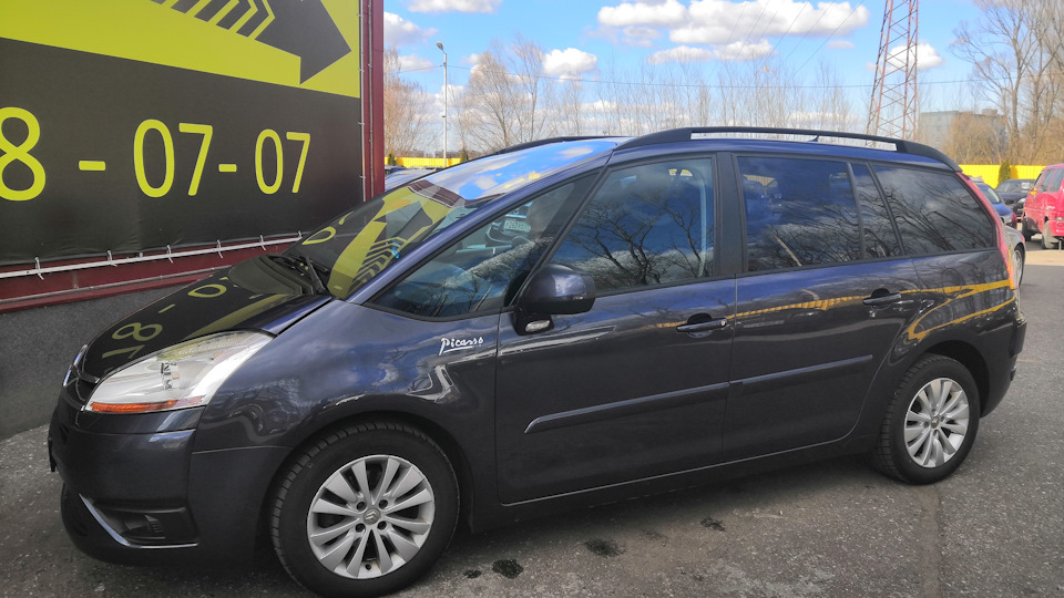 Комплектация по VIN — Citroen Grand C4 Picasso (1G), 1,6 л, 2009 года ...