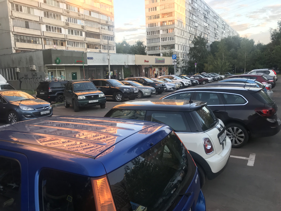 как можно занять место