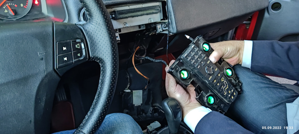 Ремонт блока управления парящей панели (30782533 07W15T-2) — Volvo V50 ...