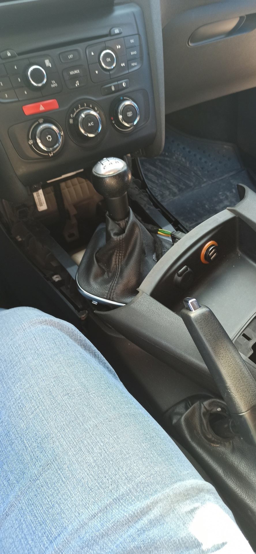 Замена бороды — Citroen C4 (2G), 1,6 л, 2012 года | стайлинг | DRIVE2