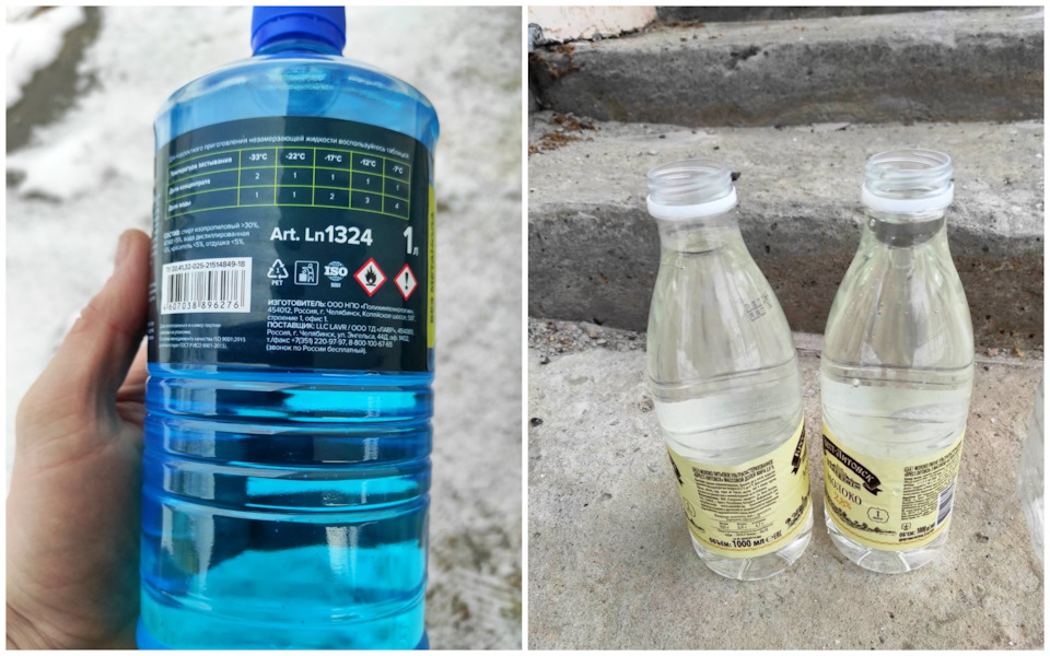 Фото в бортжурнале Renault Logan Stepway. Запчасти на фото: LN1324