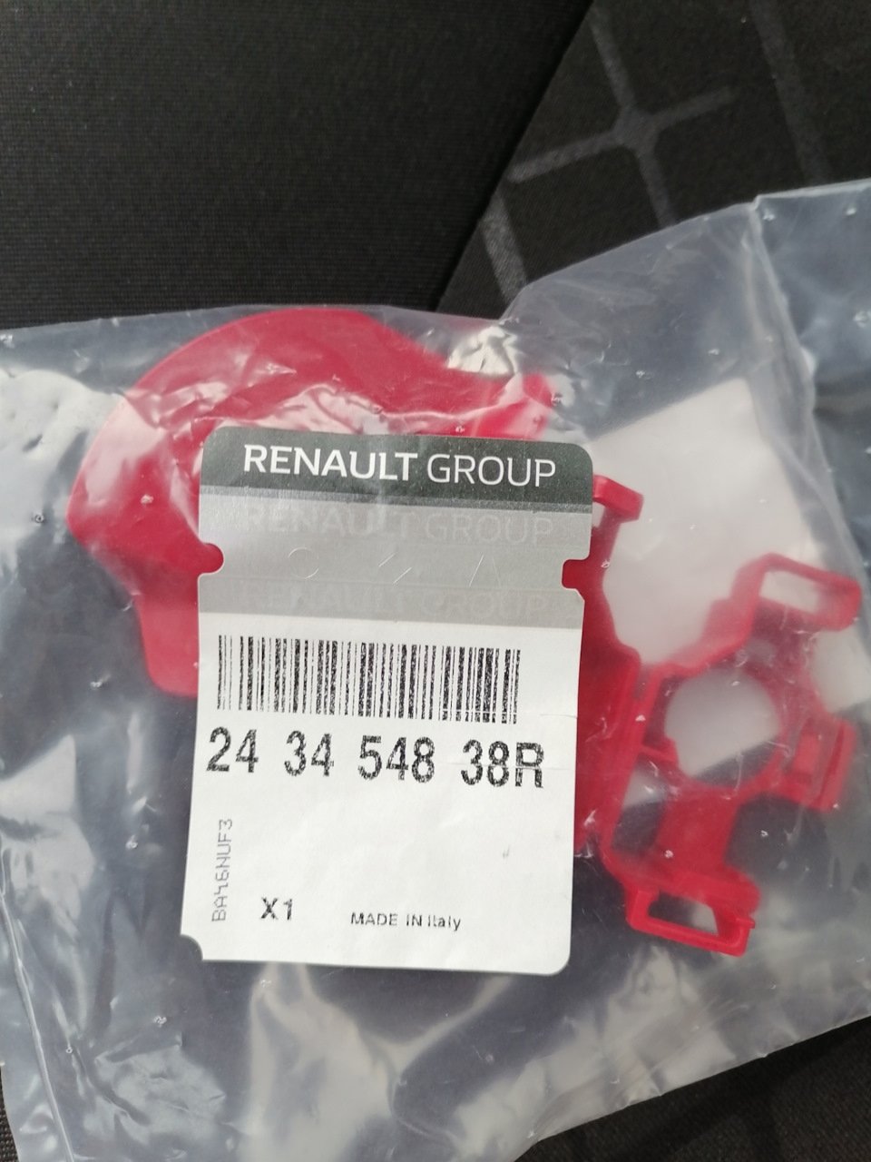 243454838R Колпачок полож.клеммы акб RENAULT | Запчасти на DRIVE2