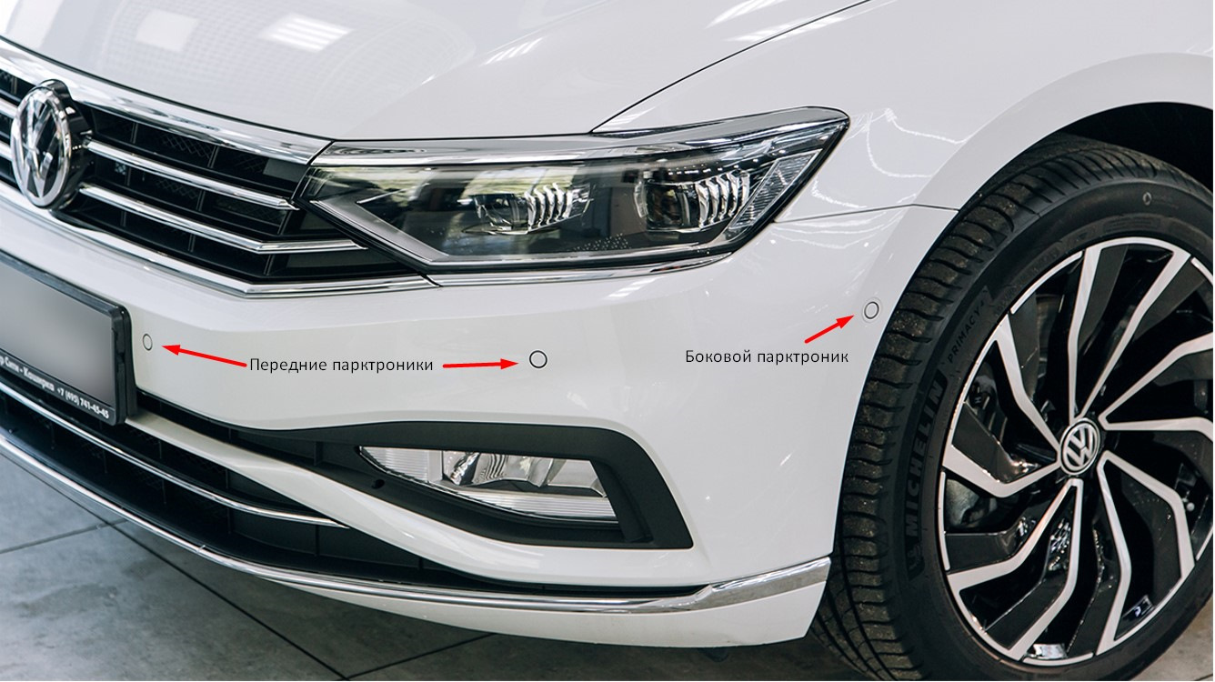 Парктроники: основные виды неисправностей — М-Сервис на DRIVE2