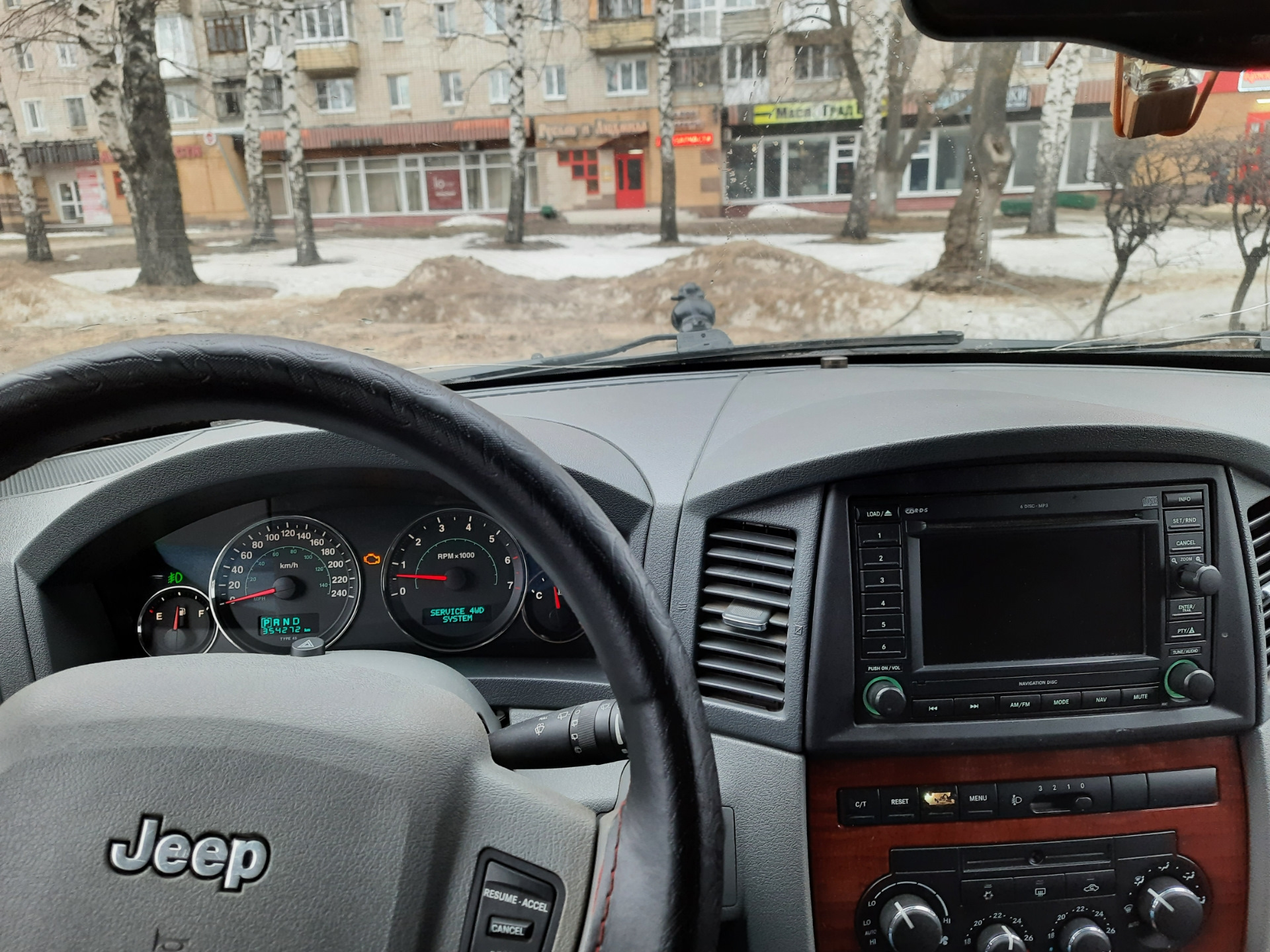 Замена майфуна на что? — Jeep Grand Cherokee (WK), 5,7 л, 2005 года ...