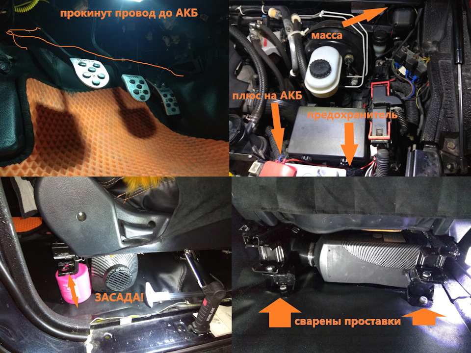 Как подключить китайскую печку в авто. Смотреть фото Как подключить китайскую печку в авто. Смотреть картинку Как подключить китайскую печку в авто. Картинка про Как подключить китайскую печку в авто. Фото Как подключить китайскую печку в авто