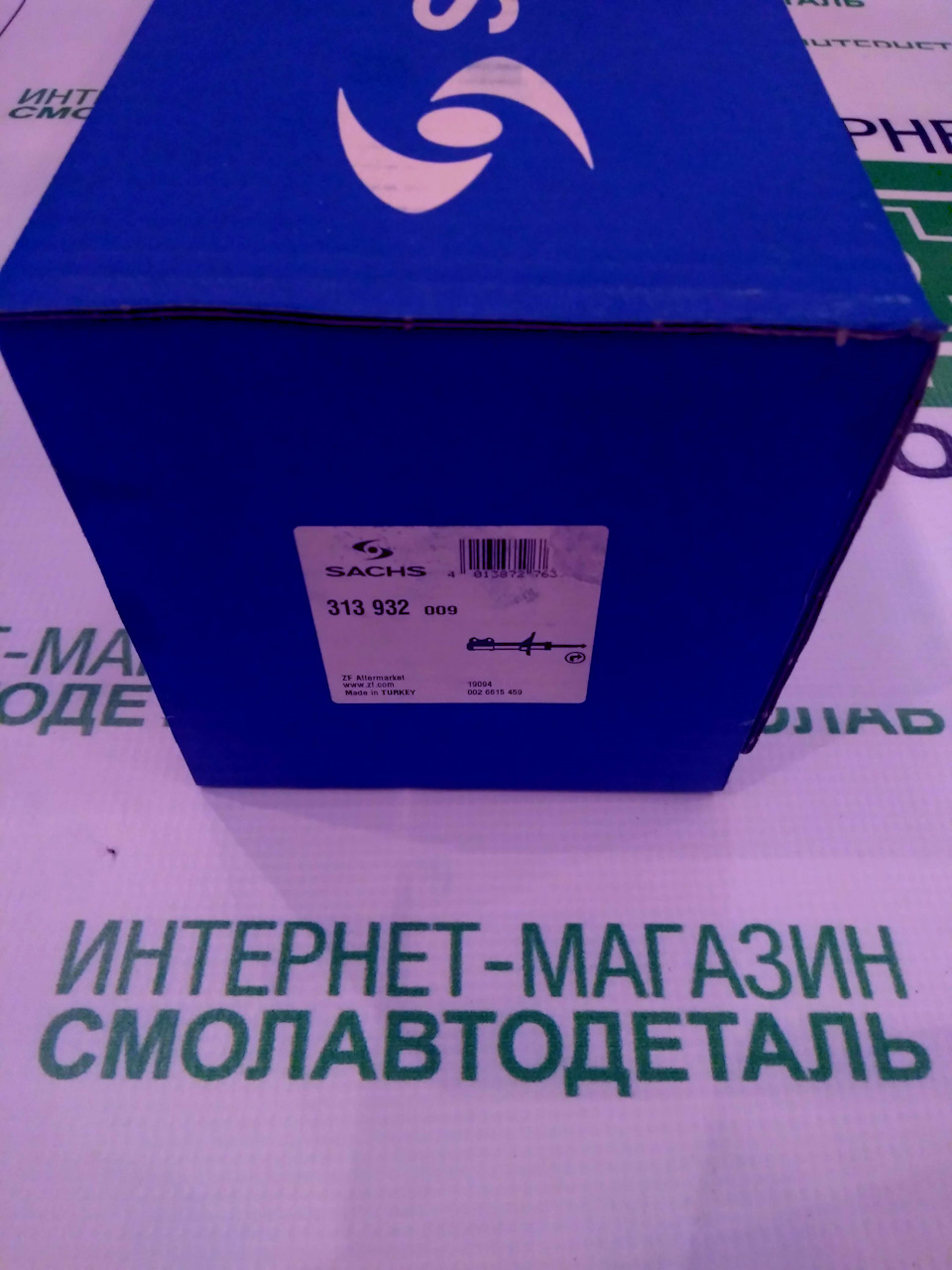 Cтойки амортизатора Sachs, Kayaba нервно курит — СмолАвтоДеталь на DRIVE2