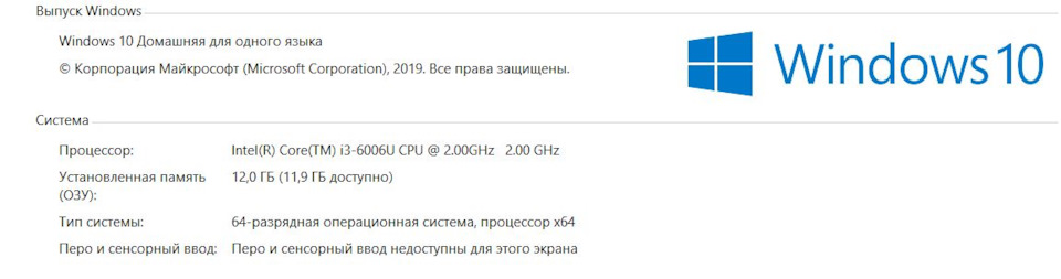 Настройки митсубиси аутлендер 3 через сканер авто. Смотреть фото Настройки митсубиси аутлендер 3 через сканер авто. Смотреть картинку Настройки митсубиси аутлендер 3 через сканер авто. Картинка про Настройки митсубиси аутлендер 3 через сканер авто. Фото Настройки митсубиси аутлендер 3 через сканер авто