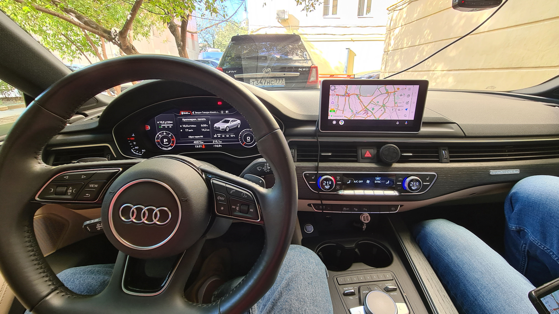 Яндекс Навигатор в Android Auto — Audi A5 Sportback (2G), 2 л, 2018 года |  своими руками | DRIVE2