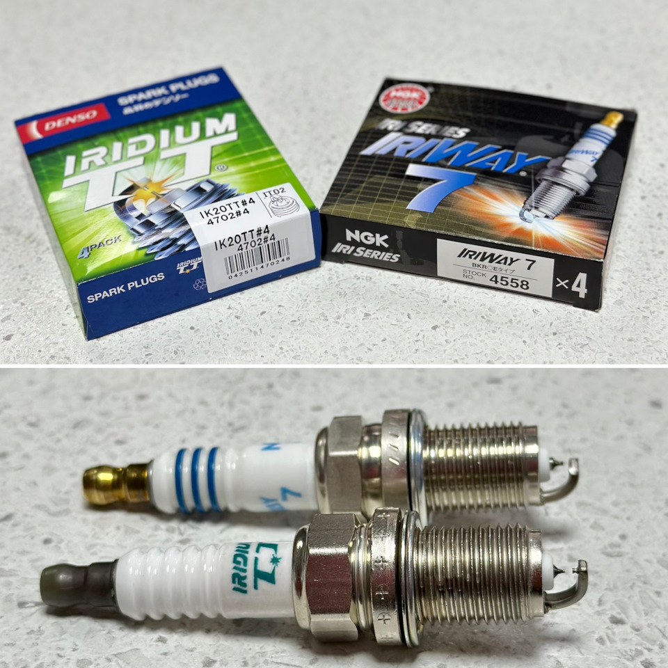 IRIWAY7 Свеча зажигания 4558 NGK | Запчасти на DRIVE2
