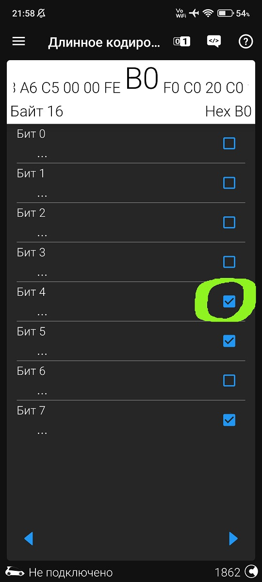 Byte 16 Bit 4 — Audi Q5 (2G)