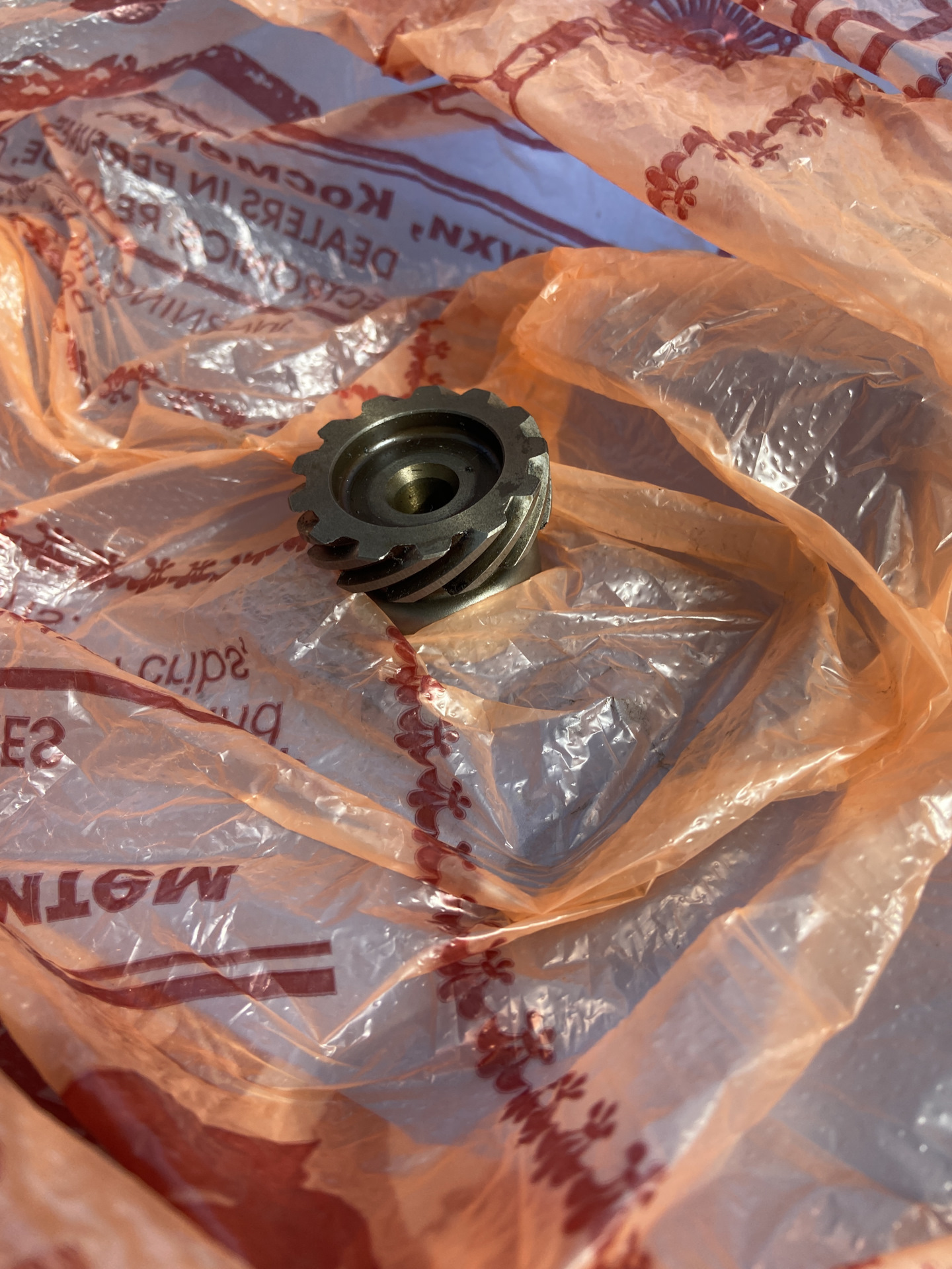 19. Регулировка клапанов, замена трамблера и его шестеренки, замена ...