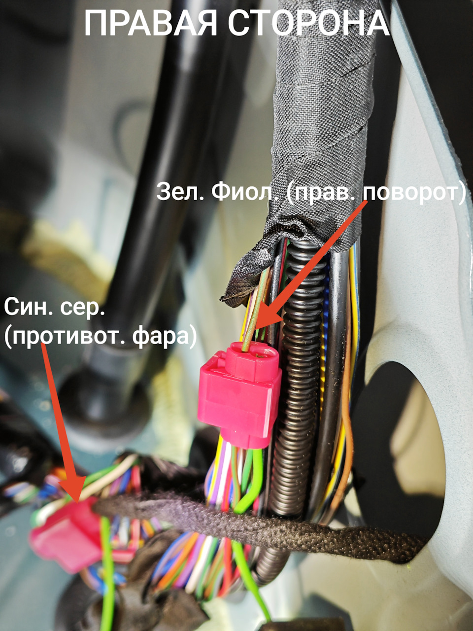 Фото в бортжурнале Geely Monjaro