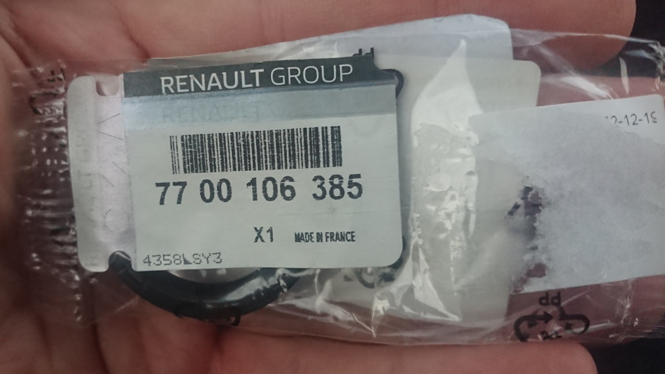 Запчасти на фото: 7700106385. Фото в бортжурнале Renault Duster (1G)