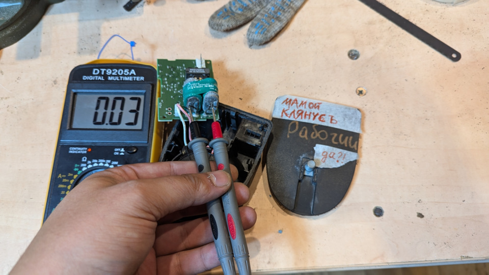 Фото в бортжурнале Audi Q7 (1G)