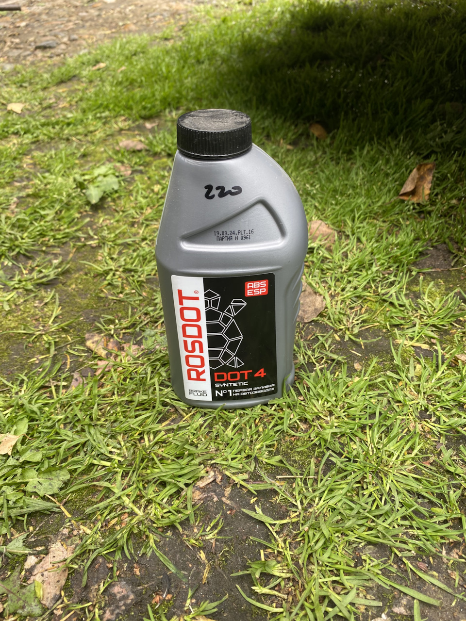 Фото в бортжурнале Subaru Tribeca B9