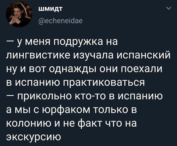 Жизненный пример на тему находчивости