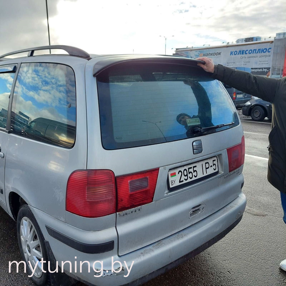 Спойлер и Козырек для VW Sharan 1996-2010 — MyTuning.by на DRIVE2