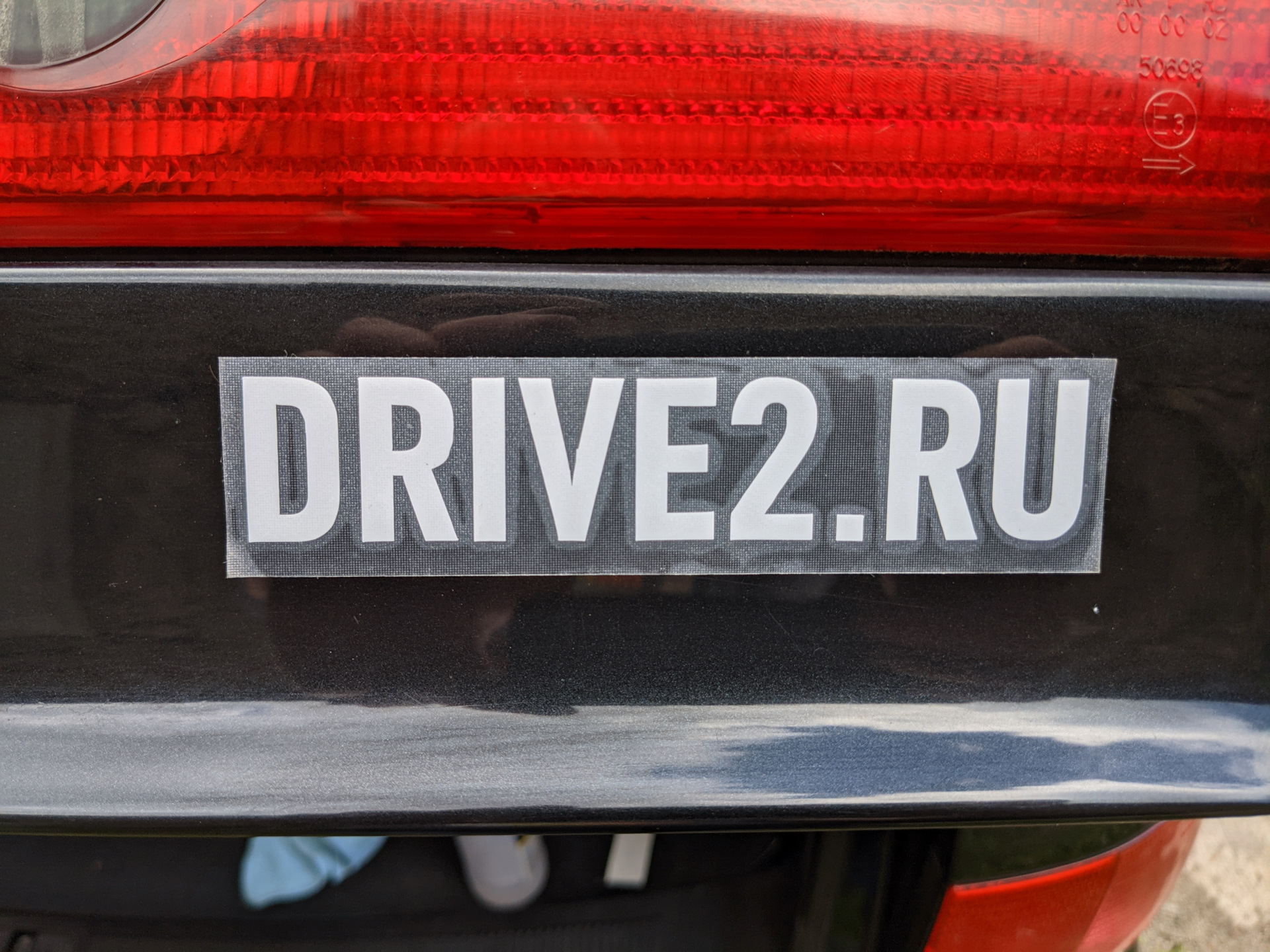 Подушечно-деревянное. Визит в наш клубный Volvo-сервис. И про дефицит ...