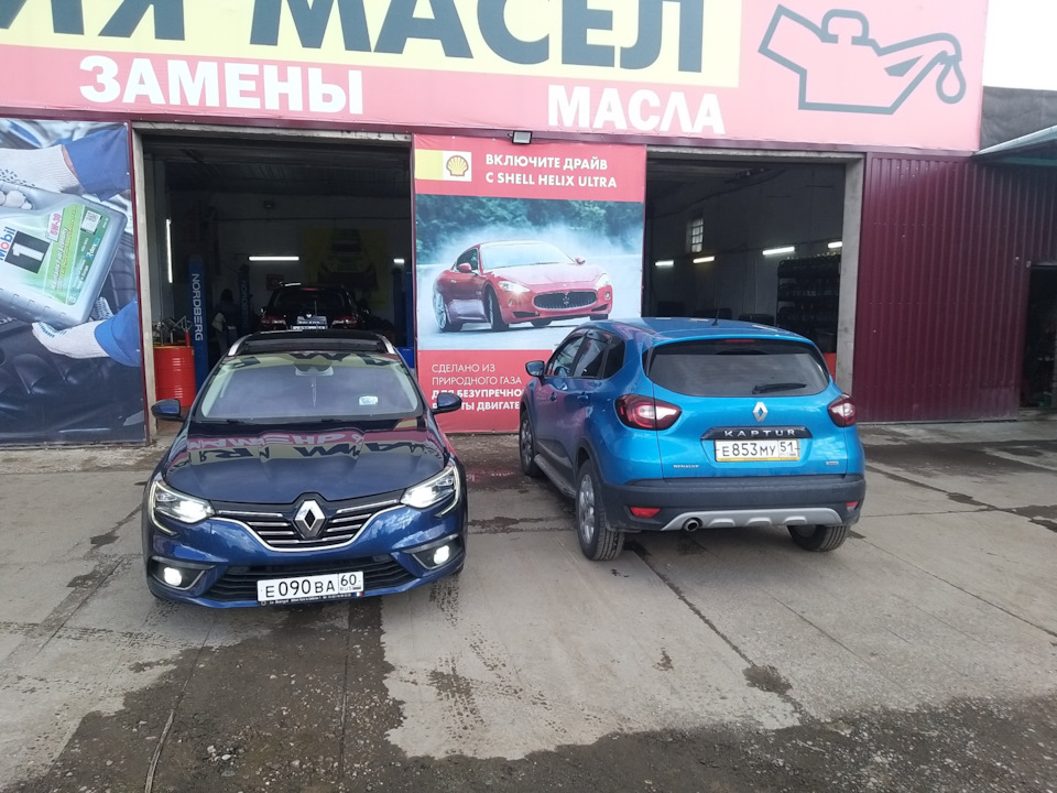Фото в бортжурнале Renault Megane IV