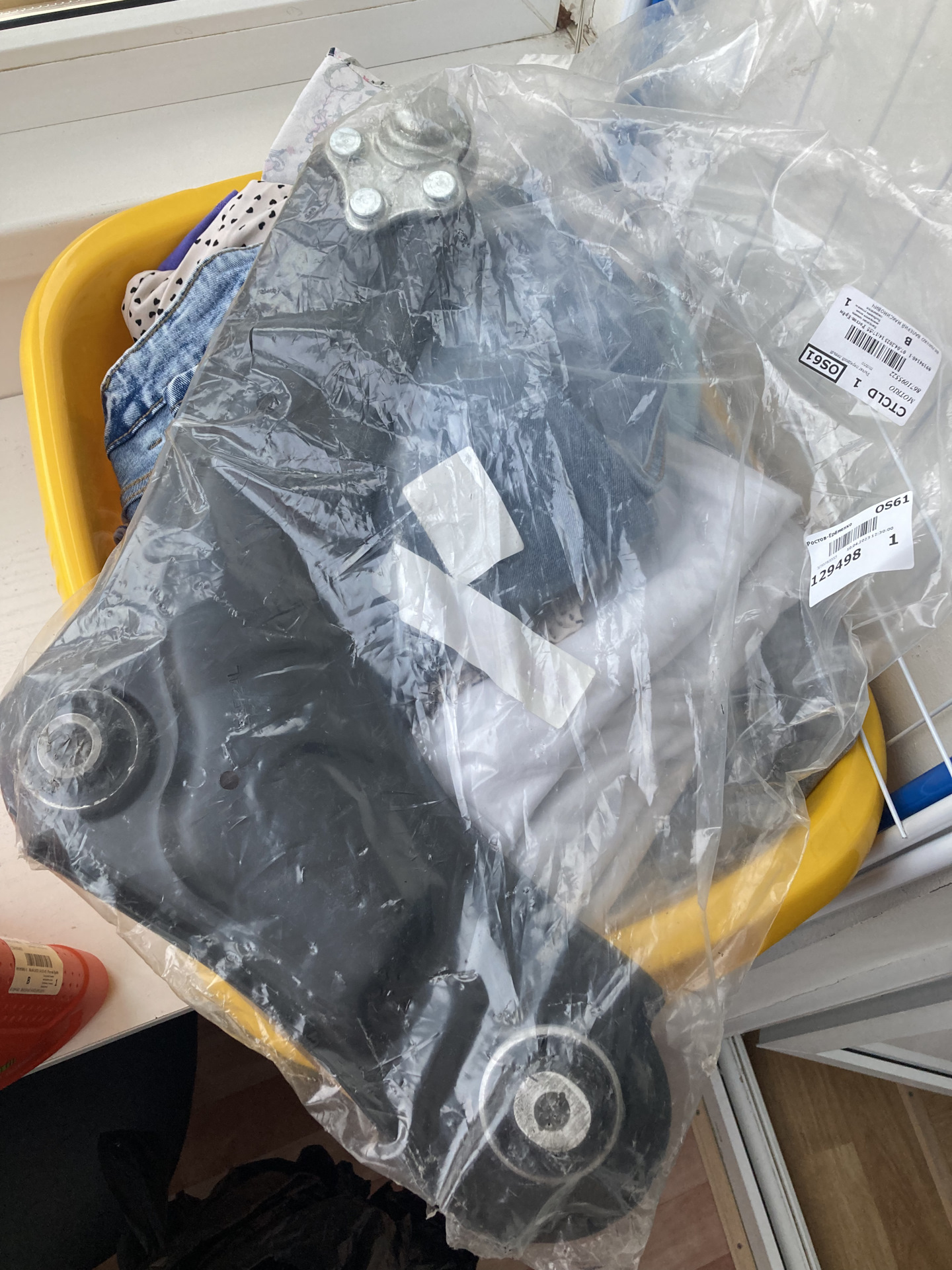 Подготовка к отпуску — Renault Fluence, 1,6 л, 2012 года | запчасти ...