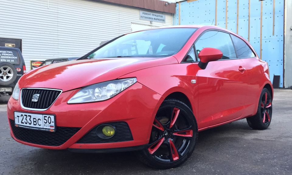 Seat Ibiza Orange