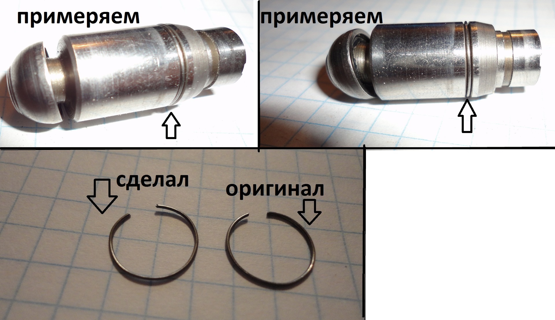 Гидрокомпенсаторы где находятся в двигателе схема