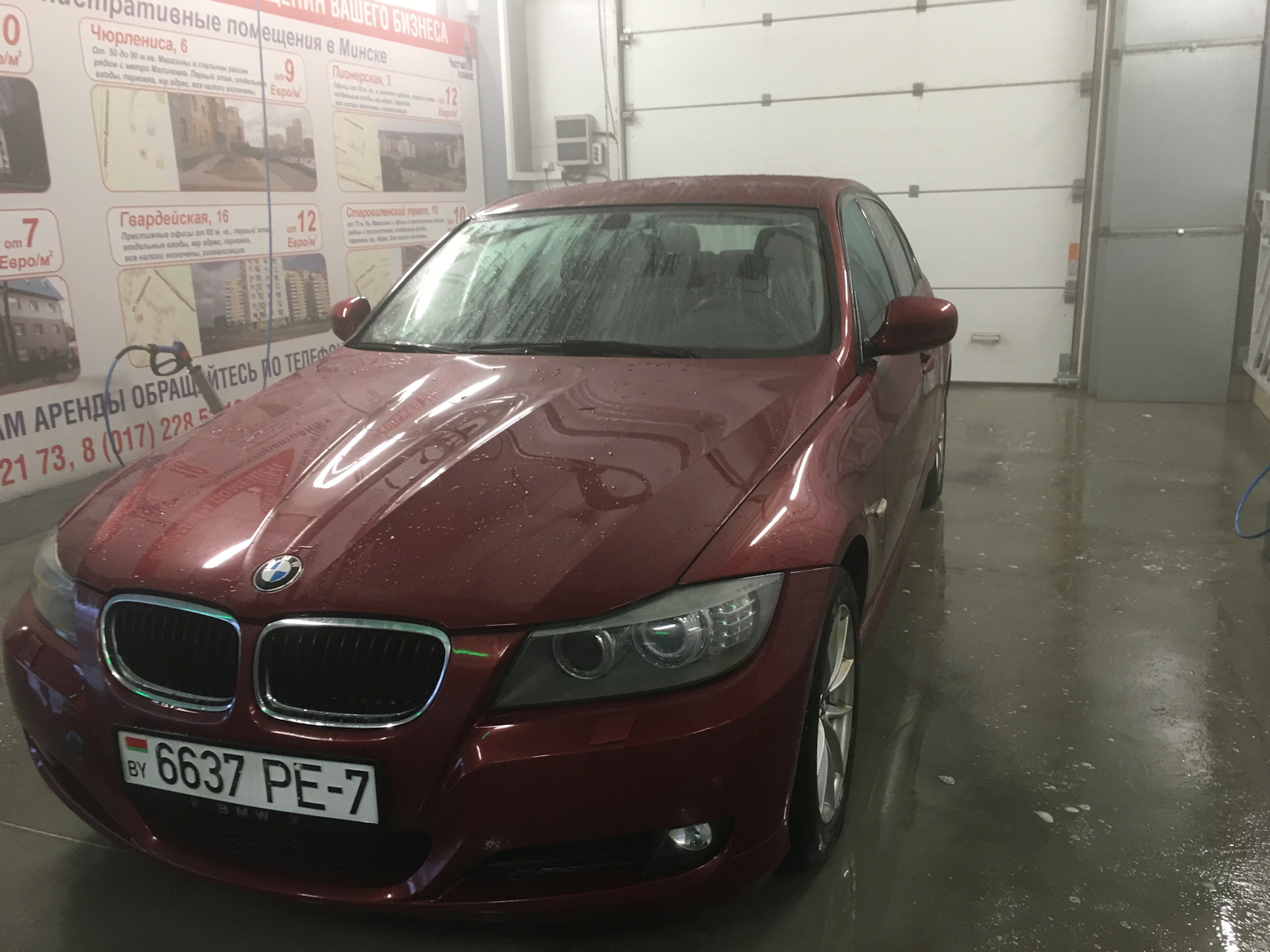 Уж и машину без развода не помоешь — BMW 3 series (E90), 2 л, 2010 года |  мойка | DRIVE2