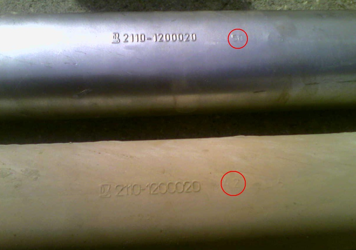 Попытка заменить резонатор — Lada 21124, 1,6 л, 2006 года | запчасти ...