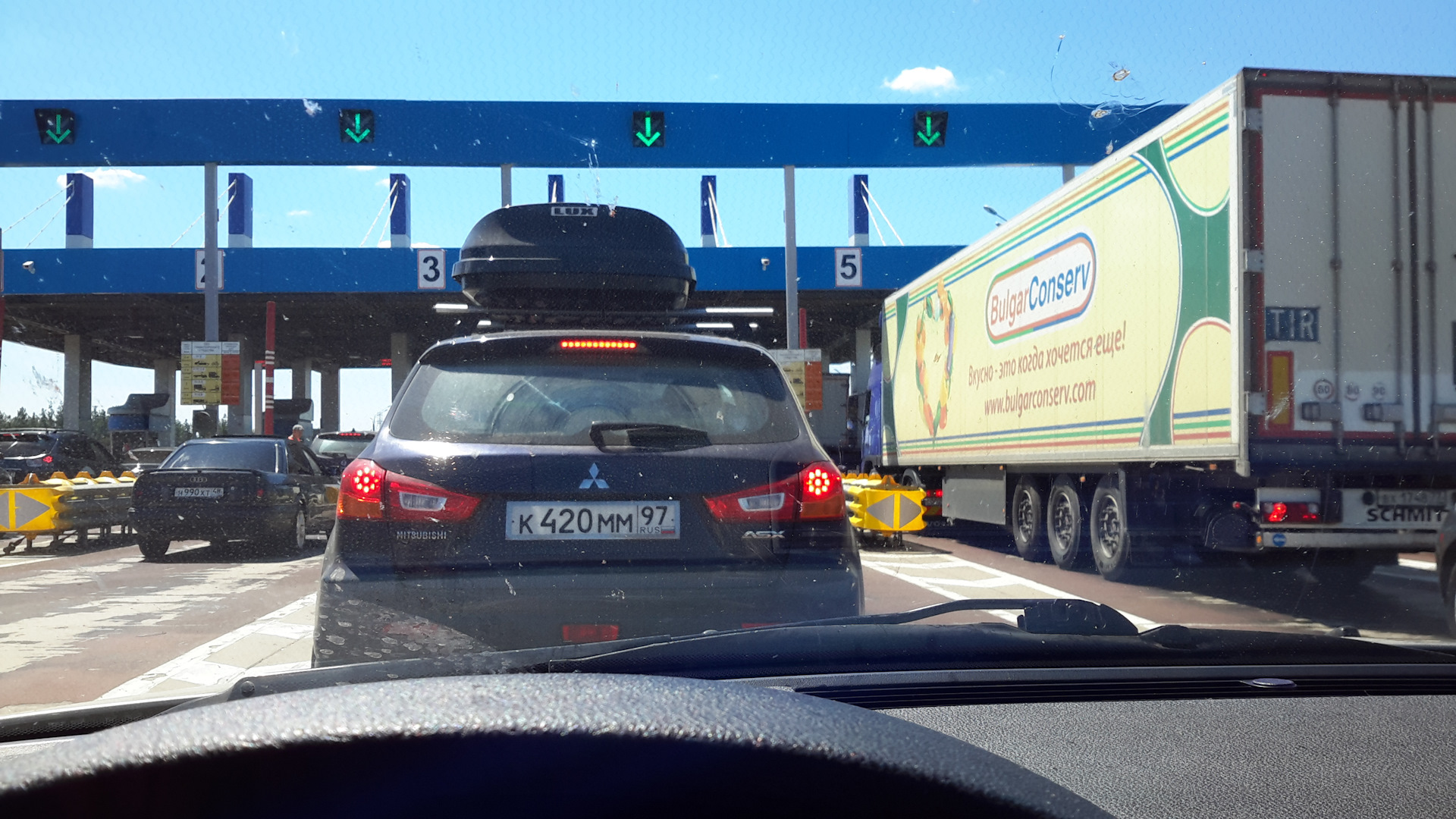 Москва-Севастополь, ч.1 — Ford Mondeo III, 2,5 л, 2004 года ...