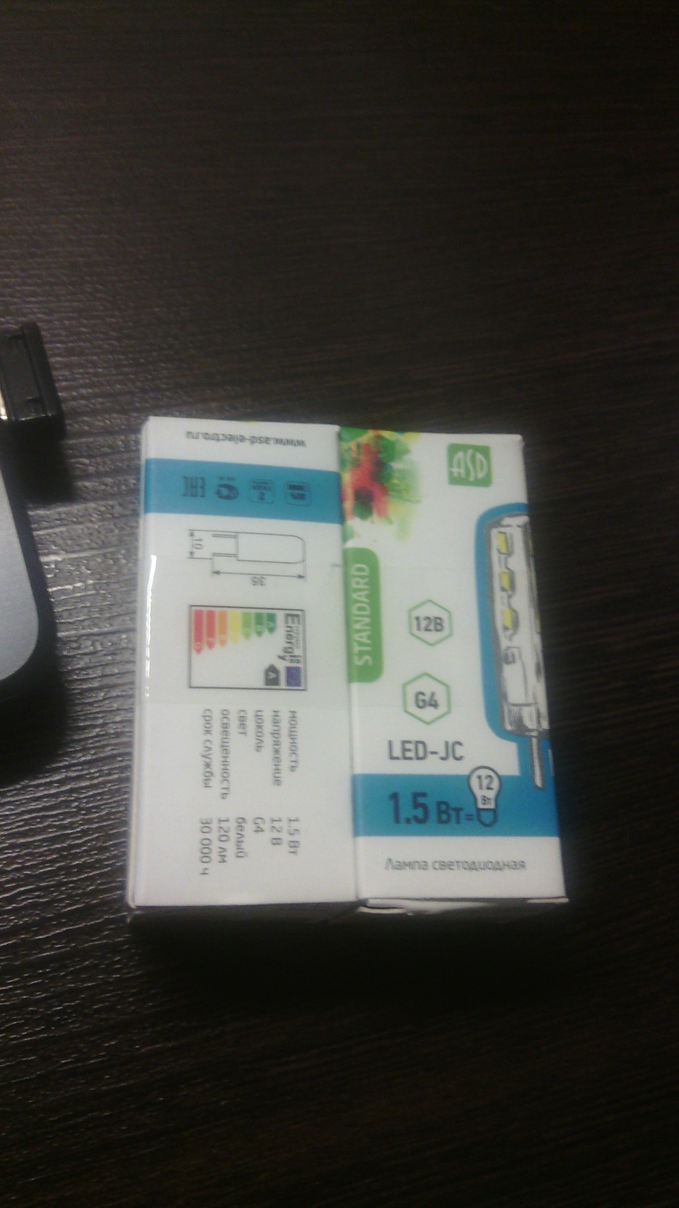 Самодельные диодные лампочки в ПТФ — DRIVE2