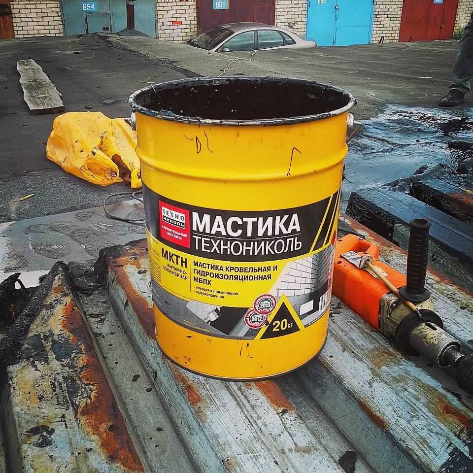 Зима близко! © Устраняем течь в нашем логово. — DRIVE2