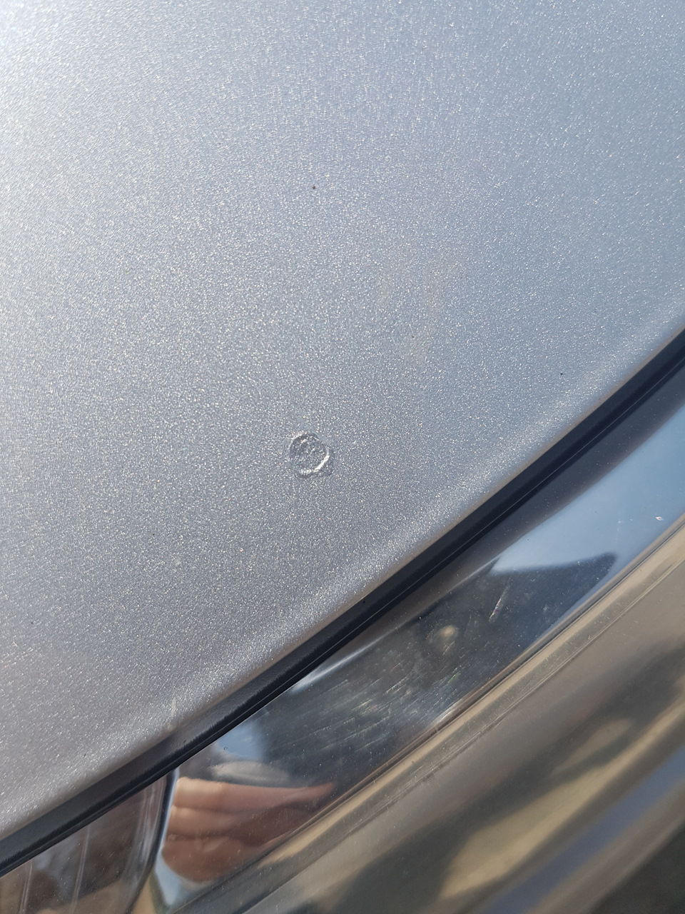 Скол №1 — KIA Rio (3G)