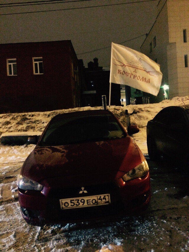 Встреча ЛАНСЕР Х ИВАНОВО и ЛАНСЕР Х КОСТРОМА 12.12.2015. — DRIVE2