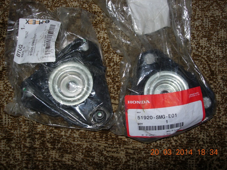 Сцепление, подвеска, тормоза — Honda Civic 5D (8G), 1,8 л, 2008 года ...