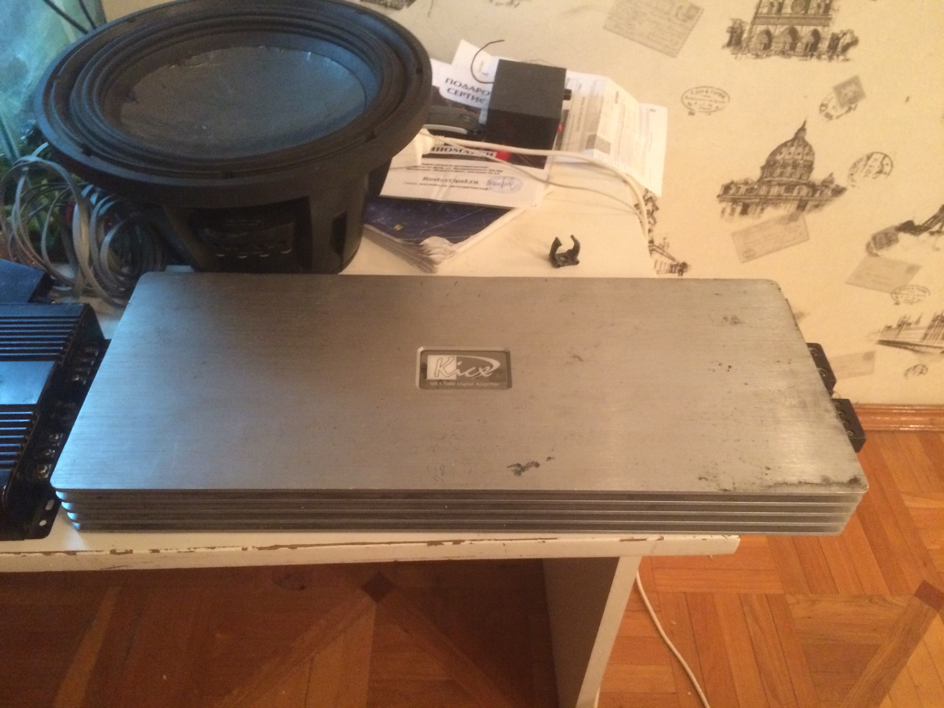 авито киров аудио