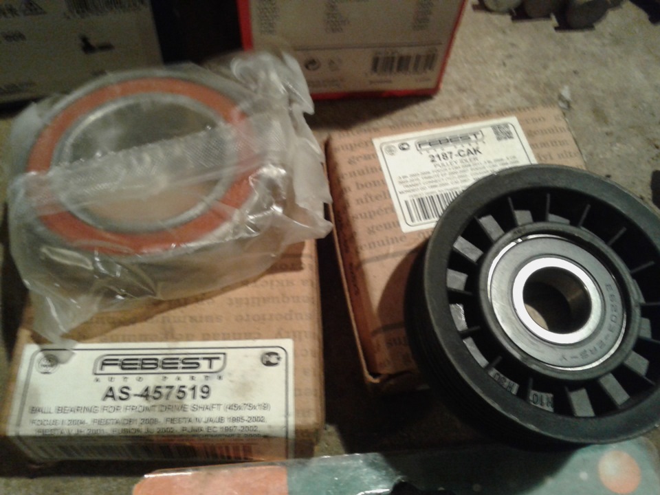 AS457519 Подшипник приводного вала 45x75x19 FEBEST | Запчасти на DRIVE2