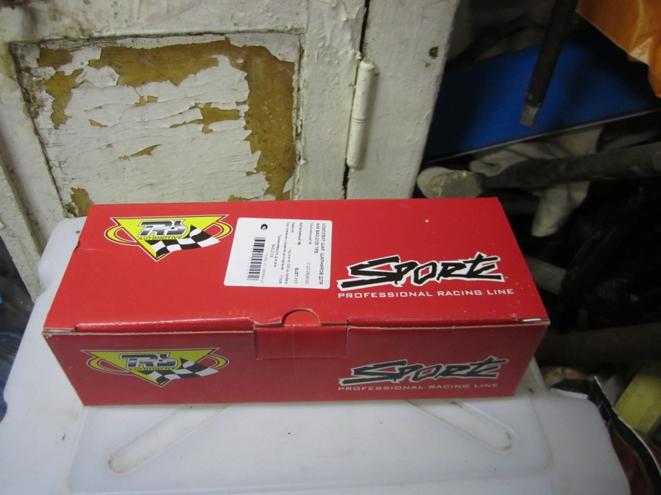 замена шаровых — Chevrolet Niva, 1,7 л, 2006 года | плановое ТО | DRIVE2