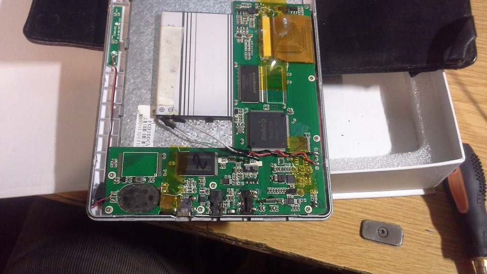 вздулся аккумулятор в электронной книге что делать. Смотреть фото вздулся аккумулятор в электронной книге что делать. Смотреть картинку вздулся аккумулятор в электронной книге что делать. Картинка про вздулся аккумулятор в электронной книге что делать. Фото вздулся аккумулятор в электронной книге что делать вздулся аккумулятор в электронной книге что делать. Смотреть фото вздулся аккумулятор в электронной книге что делать. Смотреть картинку вздулся аккумулятор в электронной книге что делать. Картинка про вздулся аккумулятор в электронной книге что делать. Фото вздулся аккумулятор в электронной книге что делать