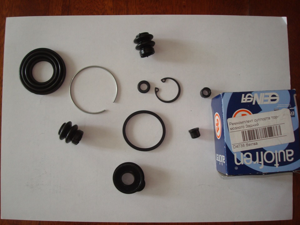 Ремкомплект суппорта солярис. Ремкомплект суппорта солярис. Ремкомплект суппорта солярис. Ремкомплект заднего суппорта solaris 2014. Направляющие задних суппортов киа рио 2015.