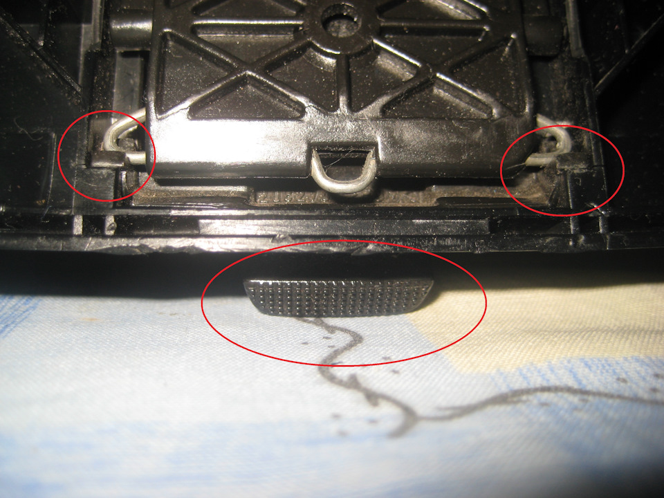 Зеркало заднего вида болтается что делать. Смотреть фото Зеркало заднего вида болтается что делать. Смотреть картинку Зеркало заднего вида болтается что делать. Картинка про Зеркало заднего вида болтается что делать. Фото Зеркало заднего вида болтается что делать Зеркало заднего вида болтается что делать. Смотреть фото Зеркало заднего вида болтается что делать. Смотреть картинку Зеркало заднего вида болтается что делать. Картинка про Зеркало заднего вида болтается что делать. Фото Зеркало заднего вида болтается что делать