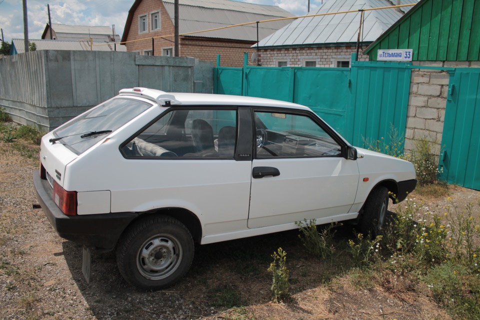 Купить 15 Ладу Бу В Белебее