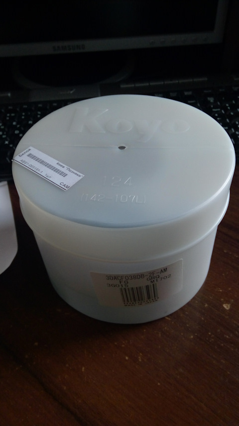 3DACF038DB2F Ступица KOYO | Запчасти на DRIVE2