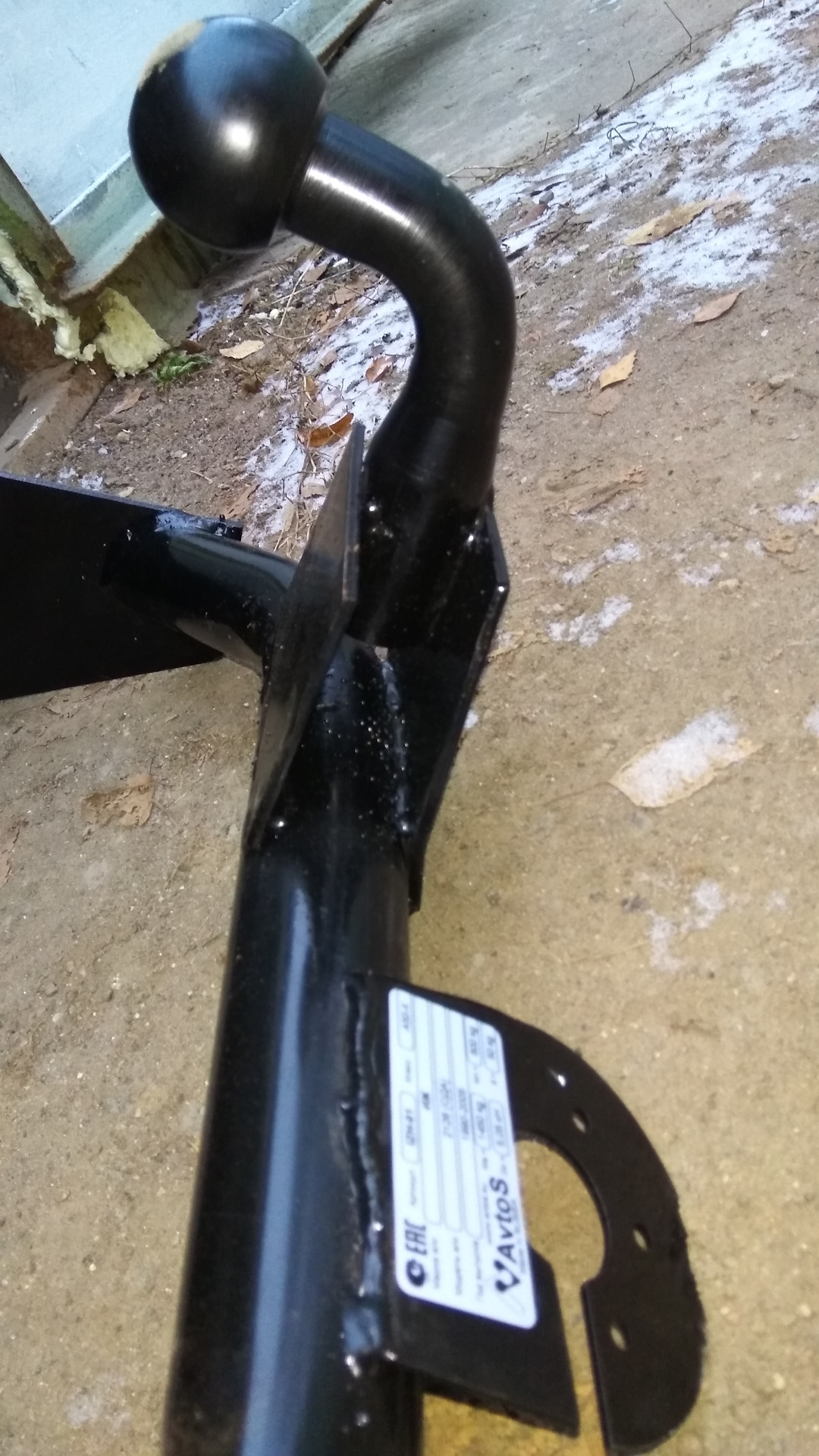 фаркопы для иж 2126 ода 2001 года. фаркоп иж. фаркоп иж 2126. фаркоп иж. фаркоп иж ода 2126.