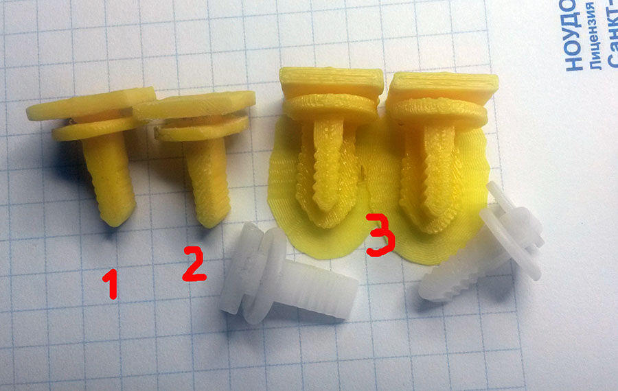 3d модель подстаканника в авто